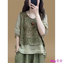 純棉 t恤 美式上衣 歐美風上衣 美式復古 oversize t恤 美式復古上衣 水洗上衣 女生衣服 情侶裝-MINTS名仕男裝 歷史價格詳細信息