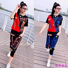 【優選】夏季休閒兩件衣套極簡主義高級感天絲牛仔馬夾休閒長褲套裝146 歷史價格詳細信息