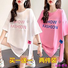 【優選】設計感開衩系帶連衣裙夏裝新款收腰雪紡長裙子ins韓版米白仙女裙 歷史價格詳細信息