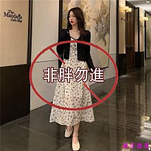 優選—碎花吊帶連衣裙女夏季2022新款法式純欲風別致小個子顯瘦a字短裙- 歷史價格詳細信息
