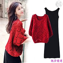 韓版洋裝秋氣質洋裝春裝蕾絲花邊單排扣撞色復古尚裙子女長袖 收腰連身裙 歷史價格詳細信息