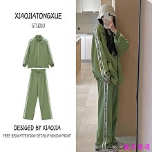 鹽系休閒運動服套裝女秋季學生港味復古杏色衛衣闊腿褲兩件套 歷史價格詳細信息