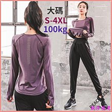 【優選】T春秋男裝西裝馬甲男士薄款個性韓版修身型潮流職業西服馬夾男背 歷史價格詳細信息