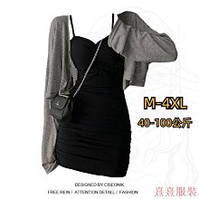 熹熹服裝Secret Girl現貨美背背心大尺碼細肩帶背心健身休閒背心夏季韓版白色鏤空拉鍊氣質內搭小背心上衣女 歷史價格詳細信息