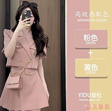 熹熹服裝西裝套裝大尺碼女裝洋氣兩件套時尚2023新款長袖職業裝 歷史價格詳細信息