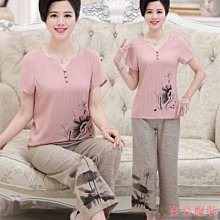 熹熹服裝媽媽禮服 媽媽裝 連衣裙兩件套 春夏秋季新款中老年女裝 洋氣時尚洋裝裙子 背心裙+開衫 端莊優雅闊太太減齡 大尺碼5XL 歷史價格詳細信息