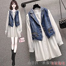 牛仔兩件套裝女 22春秋新時髦洋氣小香高級感時尚休閒氣質炸街 牛仔外套褲子套裝 牛仔褲套裝 牛仔外 歷史價格詳細信息