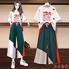 熹熹服裝大尺碼女裝 短袖睡衣 印花家居服 短袖洋裝 家居睡衣 夏季中老年人女裝 棉麻短袖兩件套裝 寬鬆大尺碼媽媽裝睡衣 夏休閒套 歷史價格詳細信息