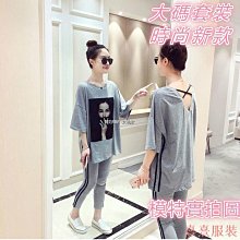 熹熹服裝大尺碼女裝 短袖睡衣 印花家居服 短袖洋裝 家居睡衣 夏季中老年人女裝 棉麻短袖兩件套裝 寬鬆大尺碼媽媽裝睡衣 夏休閒套 歷史價格詳細信息