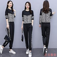 熹熹服裝大尺碼女裝氣質百搭今年流行的復古風新中式開叉圓領打底衫T恤上衣 歷史價格詳細信息