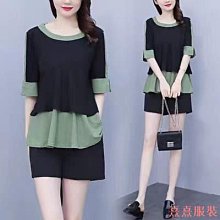 熹熹服裝大尺碼女裝氣質百搭今年流行的復古風新中式開叉圓領打底衫T恤上衣 歷史價格詳細信息