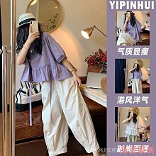 熹熹服裝法式赫本風大尺碼女裝秋冬新款時尚兩件套黑色上衣外搭配半身裙套裝 U8CR 歷史價格詳細信息