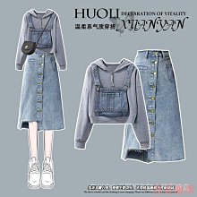 熹熹服裝新春促銷 女生套裝 大尺碼套裝大尺碼女裝秋季套裝女2023新款洋氣時髦上衣女顯瘦運動休閒褲兩件套兩件式套裝 歷史價格詳細信息