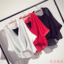 熹熹服裝【現貨】90公斤可穿 大尺碼套裝女 秋冬套裝 大碼女裝洋氣新款微胖妹妹減齡設計感顯瘦炸街襯衫小腳褲兩件套裝 潮 歷史價格詳細信息