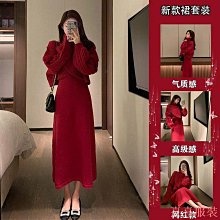 熹熹服裝時尚女裝優雅大衣風衣女外套2024年秋裝新款大尺碼休閒中長款高級英倫風大衣 歷史價格詳細信息