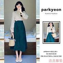 熹熹服裝大尺碼女裝新中式輕國風馬面裙套裝春季胖mm高級感上衣半身裙兩件套 歷史價格詳細信息