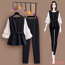 熹熹服裝夏季套裝女新款大尺碼女裝穿搭設計感短袖上衣搭配揹帶裙兩件套 歷史價格詳細信息