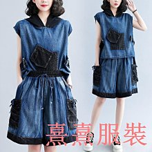 大尺碼牛仔短褲女夏季新款高腰胖MM寬鬆百搭顯瘦韓版超A字熱褲(MWKK111)【FIZZE】 歷史價格詳細信息