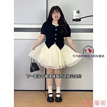 熹熹服裝九分褲大尺碼微胖休閒穿搭褲子西裝女裝mm女士高腰梨形春季身材新款 歷史價格詳細信息