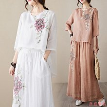 大尺碼女裝復古民國風泡泡袖漢服女2022夏季新款中國風少女改良旗袍大尺碼女裝復古民國風泡泡袖漢服女2022夏季新款 歷史價格詳細信息