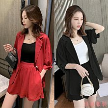 熹熹服裝大尺碼女裝西裝馬甲2023春秋新款韓版時尚潮流無袖馬夾西裝外套 歷史價格詳細信息