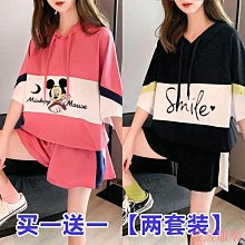 熹熹服裝【百萬女裝】大尺碼秋冬新款帶帽外搭毛絨斗篷披肩女大毛領連帽格子加厚毛呢外套 歷史價格詳細信息