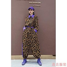 熹熹服裝24小時# 寬鬆大尺碼胖mm300斤秋冬款韓版女裝洋氣條紋撞色小香風花邊外套女 歷史價格詳細信息