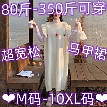 熹熹服裝《花落美》秋冬保暖內衣女刷毛加厚套裝秋衣衛生褲打底圓領大尺碼緊身彈力毛衫鼕鼕天睡衣保暖衣打底衣內搭衣發熱衣內搭上衣 KZ 歷史價格詳細信息