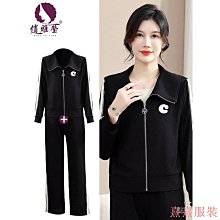 熹熹服裝媽媽禮服 媽媽裝 連衣裙兩件套 春夏秋季新款中老年女裝 洋氣時尚洋裝裙子 背心裙+開衫 端莊優雅闊太太減齡 大尺碼5XL 歷史價格詳細信息