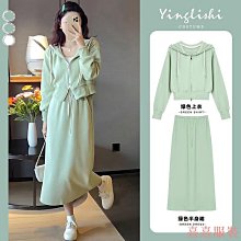 熹熹服裝大尺碼韓系運動褲針織兩件套外套女裝新款套裝春季2023拼接上衣休閒 歷史價格詳細信息