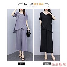 熹熹服裝❤Feb 新款-大尺碼女裝夏新款仿亞麻復古半身裙女夏中長款高腰a字顯瘦藝文氣質 歷史價格詳細信息