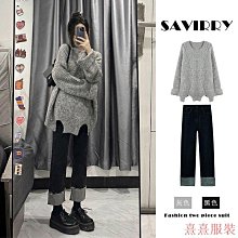 熹熹服裝牛仔褲針織大尺碼韓版三件2023女裝襯衫套裝褲顯瘦秋季時尚馬甲百搭 歷史價格詳細信息