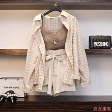 熹熹服裝【格子毛呢百褶裙女】【特價款】五季家大尺碼女裝胖mm名媛兩件套裝冬加厚粗花呢拼接毛毛外套半身裙 歷史價格詳細信息