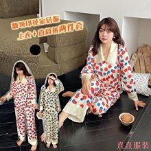 熹熹服裝長袖 現貨 睡衣 衣服 89衣服女生 女裝 保暖 秋冬 女生衣服 居家服 大尺碼睡衣 情侶睡衣 珊瑚絨 卡通 可愛 搞怪 歷史價格詳細信息