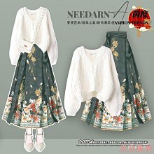 小美の店新款 馬面裙國風馬面裙胖mm大尺碼套裝日常改良通勤新中式女裝漢服上衣搭配顯瘦 歷史價格詳細信息