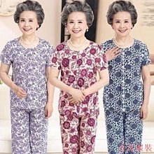 小美の店【下殺】250斤 大尺碼外套 大尺碼長版上衣 大尺碼長版外套 胖妹妹200斤 大尺碼女裝 寬鬆中長款韓版針織衫女 歷史價格詳細信息