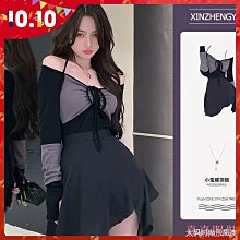 小美の店Secret Girl現貨 洋裝大尺碼 100公斤 大碼 女裝 胖mm 純 欲 甜辣 風 褶皺 抹胸 吊帶 連衣裙 針織 歷史價格詳細信息
