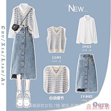 小美の店針織半身裙2023秋冬季高腰中長款毛線裙開叉包臀窄裙黑色長裙厚 針織長裙開叉女裝大尺碼短裙秋冬針織洋裝休閒風舒適百搭秋冬 歷史價格詳細信息