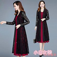 小美の店媽媽春秋裝套裝寬鬆加肥加大尺碼女裝胖mm時尚休閒運動兩件套300斤 歷史價格詳細信息