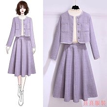 小美の店新品上市愛媽咪女裝秋季時尚襯衫領長款風衣大尺碼中年女50歲寬鬆上衣外套 歷史價格詳細信息