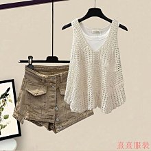 小美の店2023大尺碼女裝冬季新款小香風時尚氣質中長款收腰菱形格棉服外套女 歷史價格詳細信息