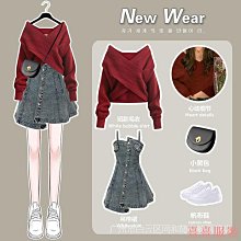 小美の店秋冬套頭毛衣女寬鬆外穿2024新款大尺碼女裝胖mm遮肚顯瘦打底衫上衣 歷史價格詳細信息