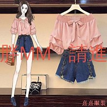 小美の店D.Girl 復古甜辣套裝女裝白色襯衫上衣夏季揹帶洋裝氣質時尚裙子兩件套 吊帶洋裝 大尺碼 歷史價格詳細信息