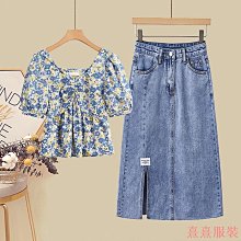 小美の店現貨大尺碼女裝2023秋季新款胖妹妹洋氣顯瘦遮肚職業假兩件襯衫褲子套裝 歷史價格詳細信息