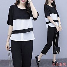 小美の店【大尺碼女裝】兩件式套裝女 法式高級感春裝套裝女 時尚氣質中長款襯衫+喇叭褲兩件套 7519 歷史價格詳細信息