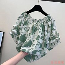 SUGEMIUSI 復古方領碎花洋裝女夏季新款超仙森系收腰顯瘦木耳邊長裙子 歷史價格詳細信息