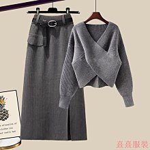 小美の店針織半身裙2023秋冬季高腰中長款毛線裙開叉包臀窄裙黑色長裙厚 針織長裙開叉女裝大尺碼短裙秋冬針織洋裝休閒風舒適百搭秋冬 歷史價格詳細信息