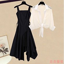 小美の店胖妹妹大尺碼吊帶洋裝女裝2023年夏季胖mm遮肚子顯瘦超長到腳踝裙C01 歷史價格詳細信息