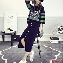 小美の店針織半身裙2023秋冬季高腰中長款毛線裙開叉包臀窄裙黑色長裙厚 針織長裙開叉女裝大尺碼短裙秋冬針織洋裝休閒風舒適百搭秋冬 歷史價格詳細信息