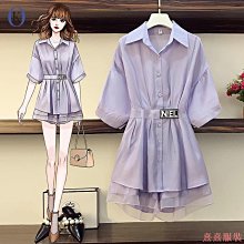 小美の店【大尺碼女裝】兩件式套裝女 法式高級感春裝套裝女 時尚氣質中長款襯衫+喇叭褲兩件套 7519 歷史價格詳細信息